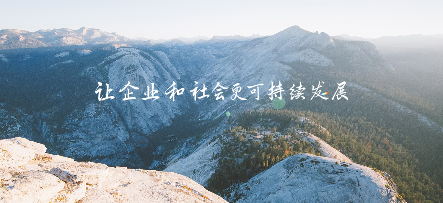 沙巴电竞 - LOL竞猜官方网站