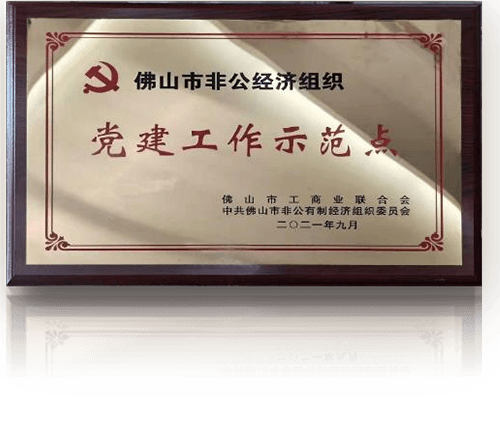 沙巴电竞 - LOL竞猜官方网站