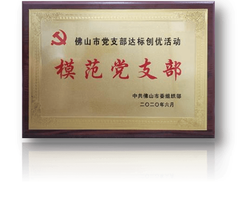 沙巴电竞 - LOL竞猜官方网站