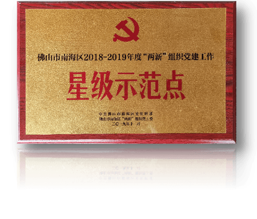 沙巴电竞 - LOL竞猜官方网站
