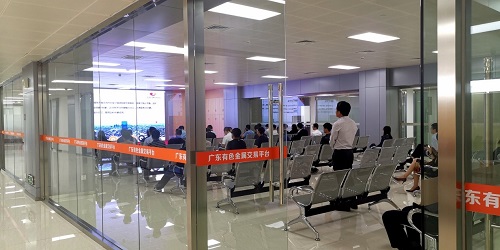 沙巴电竞 - LOL竞猜官方网站