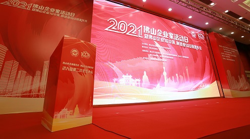沙巴电竞 - LOL竞猜官方网站