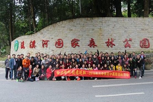 沙巴电竞 - LOL竞猜官方网站