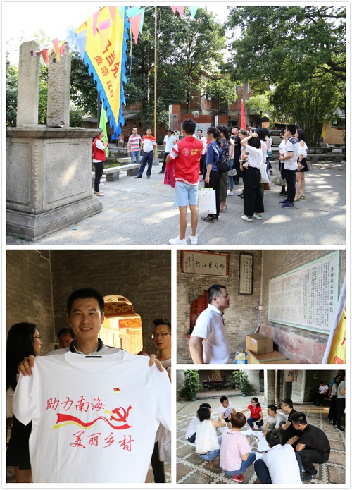 沙巴电竞 - LOL竞猜官方网站