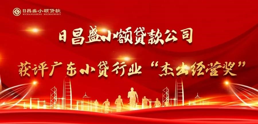 沙巴电竞 - LOL竞猜官方网站