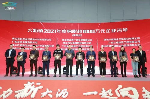 沙巴电竞 - LOL竞猜官方网站