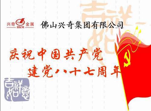 1402191621142675348uznh57u9f8c 沙巴电竞 - LOL竞猜官方网站