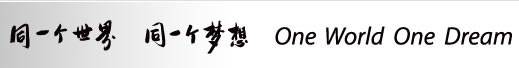 沙巴电竞 - LOL竞猜官方网站