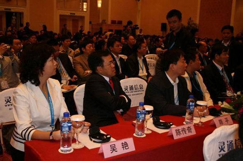 140220091923490245r0phof3awuyv 沙巴电竞 - LOL竞猜官方网站