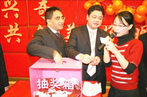 140221092133322713dhnsnno7xbiy 沙巴电竞 - LOL竞猜官方网站