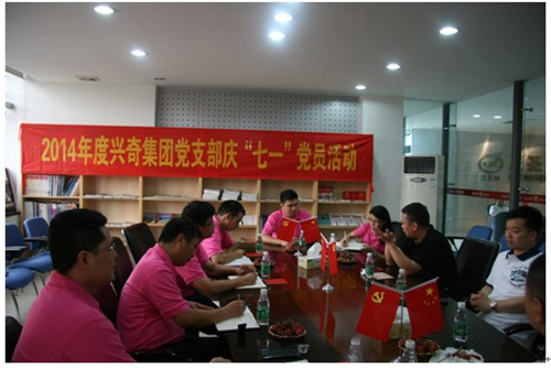140708153952499614e00gwmo89npp 沙巴电竞 - LOL竞猜官方网站