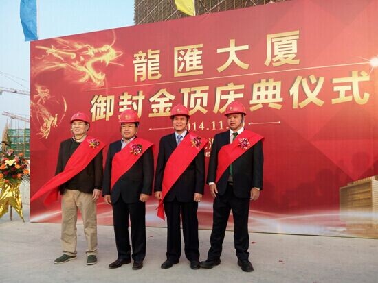 1411211350200804151il6p1zantns 沙巴电竞 - LOL竞猜官方网站