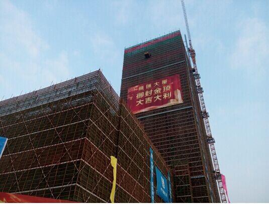 141121135104443309yl3d3xzemo5k 沙巴电竞 - LOL竞猜官方网站