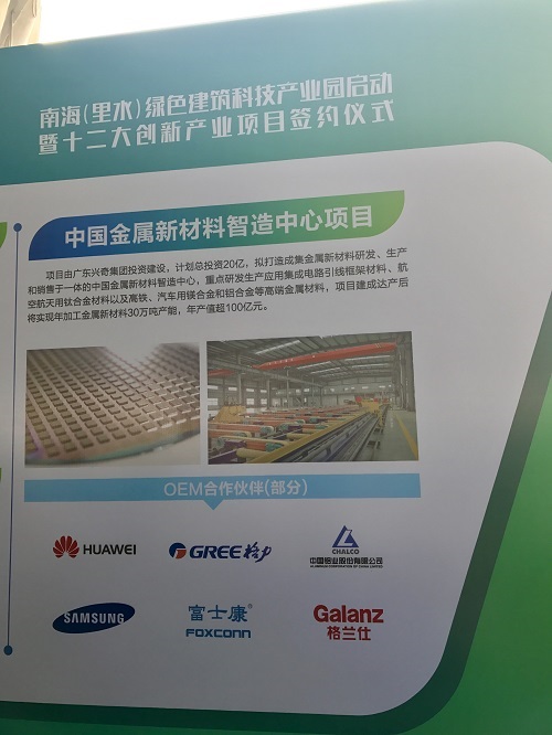 沙巴电竞 - LOL竞猜官方网站