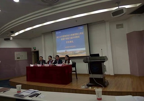 沙巴电竞 - LOL竞猜官方网站