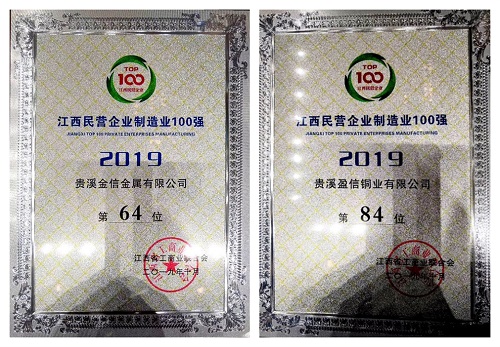 沙巴电竞 - LOL竞猜官方网站