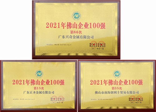 沙巴电竞 - LOL竞猜官方网站