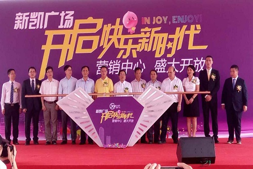 沙巴电竞 - LOL竞猜官方网站