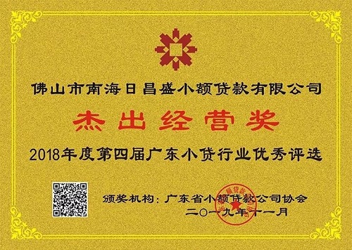沙巴电竞 - LOL竞猜官方网站