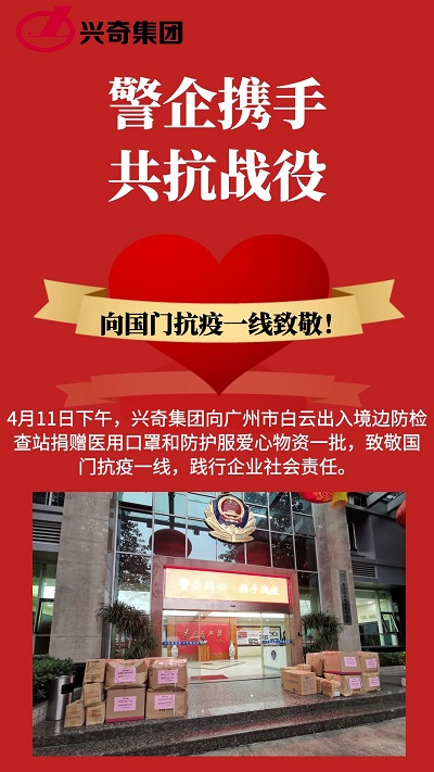 沙巴电竞 - LOL竞猜官方网站