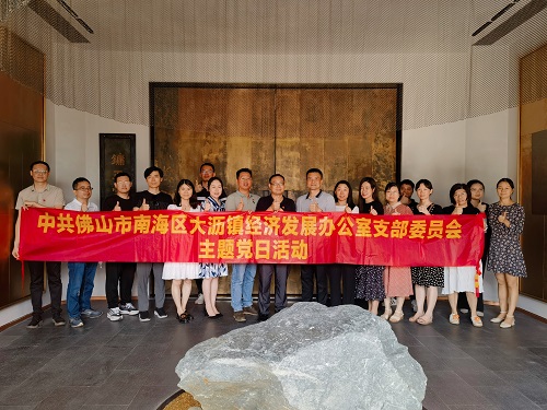 沙巴电竞 - LOL竞猜官方网站