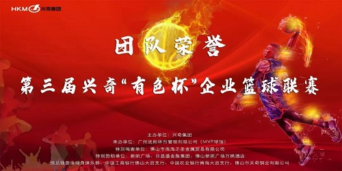 沙巴电竞 - LOL竞猜官方网站