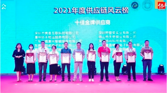 沙巴电竞 - LOL竞猜官方网站