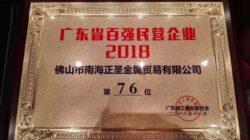 沙巴电竞 - LOL竞猜官方网站
