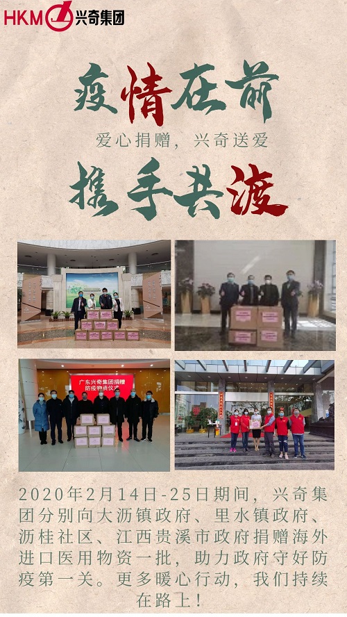 沙巴电竞 - LOL竞猜官方网站