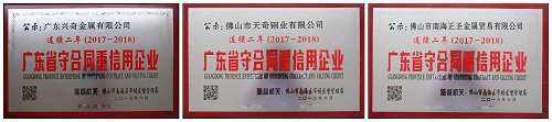 沙巴电竞 - LOL竞猜官方网站