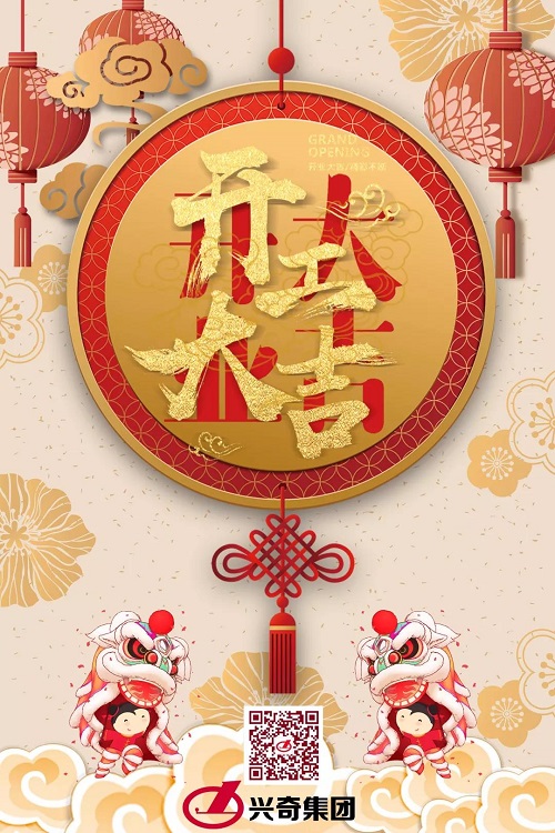 沙巴电竞 - LOL竞猜官方网站