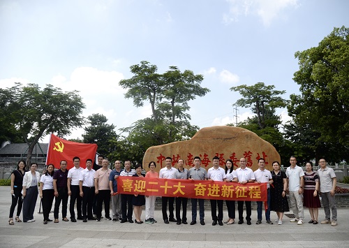 沙巴电竞 - LOL竞猜官方网站