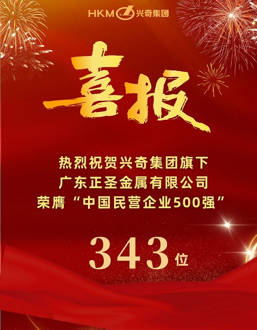 沙巴电竞 - LOL竞猜官方网站