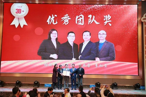 团队3 沙巴电竞 - LOL竞猜官方网站
