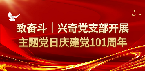 沙巴电竞 - LOL竞猜官方网站