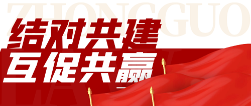 沙巴电竞 - LOL竞猜官方网站