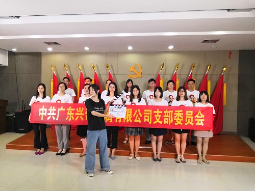 微信图片_20190827105234 沙巴电竞 - LOL竞猜官方网站