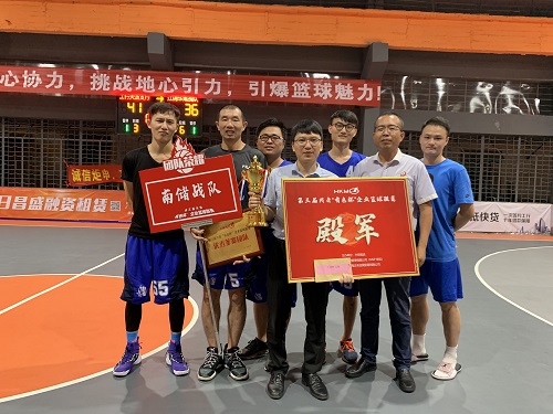 微信图片_201909181751203 沙巴电竞 - LOL竞猜官方网站