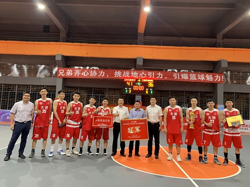 微信图片_201909181751204 沙巴电竞 - LOL竞猜官方网站