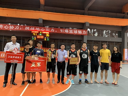 微信图片_201909181751206 沙巴电竞 - LOL竞猜官方网站