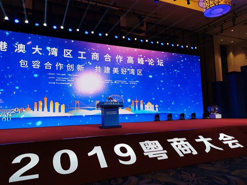 沙巴电竞 - LOL竞猜官方网站