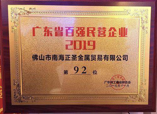 沙巴电竞 - LOL竞猜官方网站
