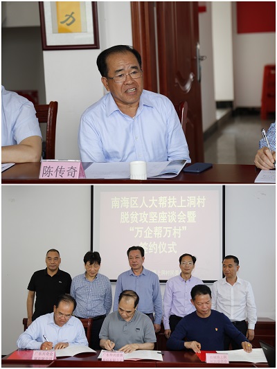 沙巴电竞 - LOL竞猜官方网站