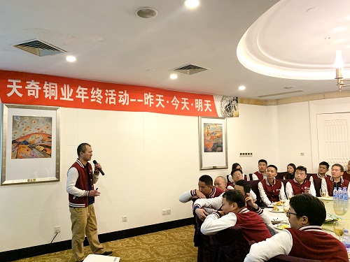 微信图片_202012151756391 沙巴电竞 - LOL竞猜官方网站