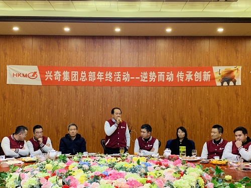 微信图片_20201223155116 沙巴电竞 - LOL竞猜官方网站