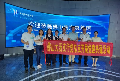沙巴电竞 - LOL竞猜官方网站