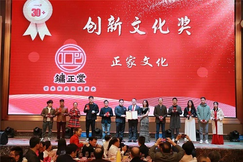 文化 沙巴电竞 - LOL竞猜官方网站