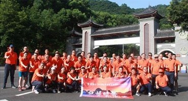 沙巴电竞 - LOL竞猜官方网站