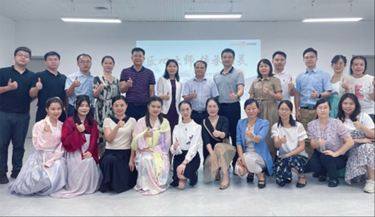 心怀皓月 桃李花开——沙巴电竞集团老师节&中秋节出格活动圆满进行