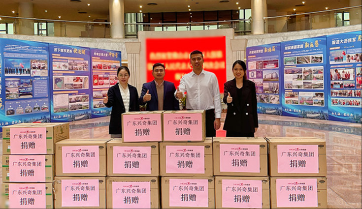 同甘共苦·大爱无疆 │沙巴电竞集团向大沥镇当局捐赠一批医用物资